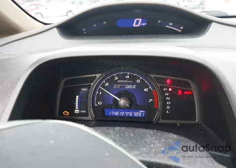 2007 Honda Civic Hybrid from USA, damaged, VIN JHMFA36207S024099